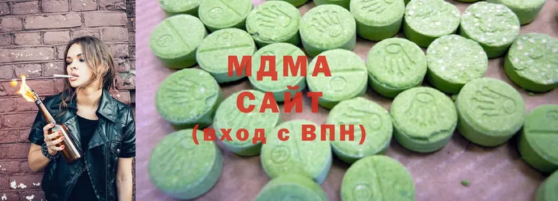 сколько стоит  Козьмодемьянск  гидра рабочий сайт  MDMA crystal 